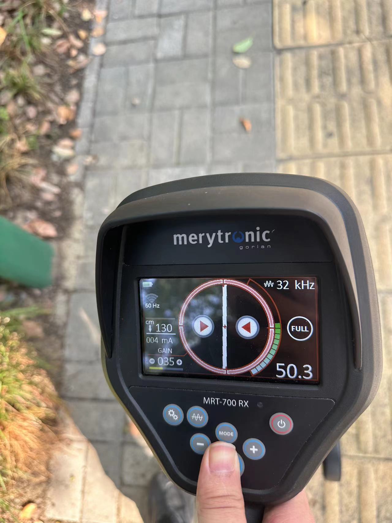 mrt-700现场