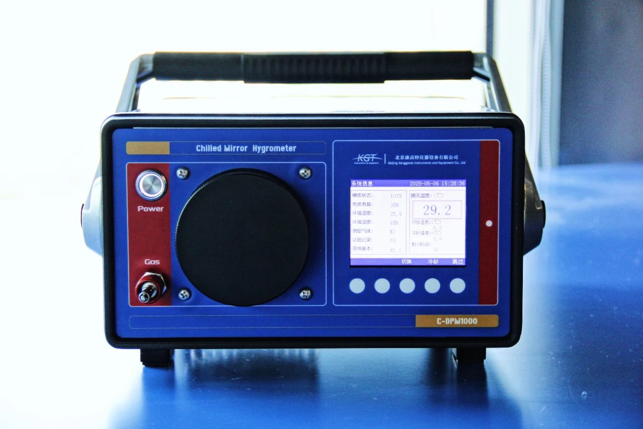 北京康高特 cdpm-1000精密智能露点仪